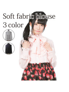 Soft Fabric Blouse (L629)