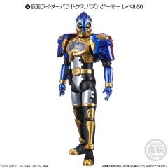 掌动6 04 假面骑士帕拉德 LV50拼图玩家-资料图