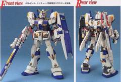 MG RX-78-4 高达四号机-资料图