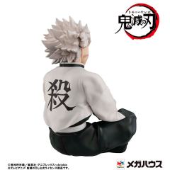 G.E.M  掌中不死川-资料图