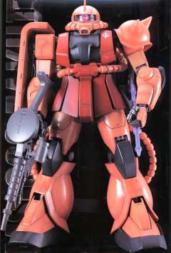 PG MS-06S 指挥官用型扎古II 夏亚・阿兹纳布尔机-资料图