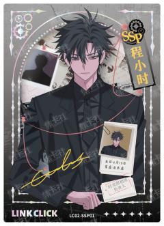 程小时| 集卡社|时光代理人收藏卡第二弹时光间隙- 时光代理人｜千岛