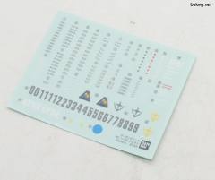 MG RGM-89 杰刚-资料图