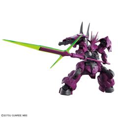 HGTWFM  MD-0032G 迪兰扎（盖尔专用机）-资料图