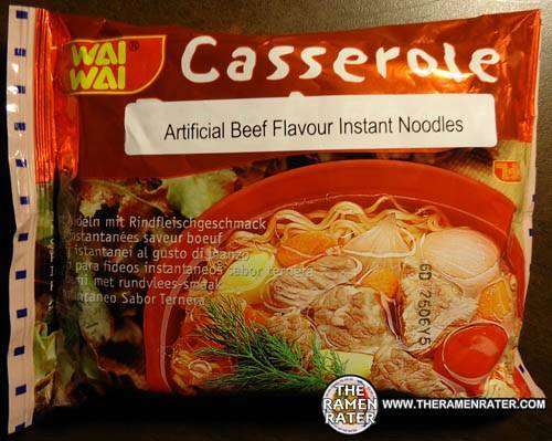 Casserole Beef Flavour