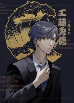 般若志异-资料图