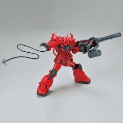 HG 老虎赤红特装型-资料图