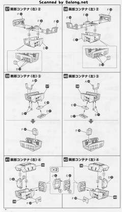 SAV-07 Belgdor1P Ver.-资料图