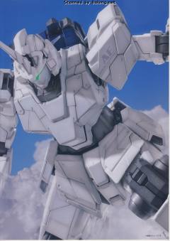 PG RX-0 独角兽高达-资料图