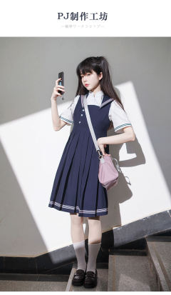 时樱女子·套装-资料图
