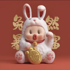 肉肉丸招财兔-资料图