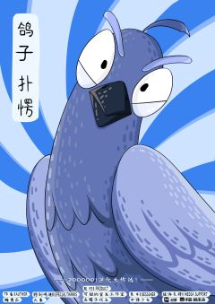 zooooo！进化大作战-资料图