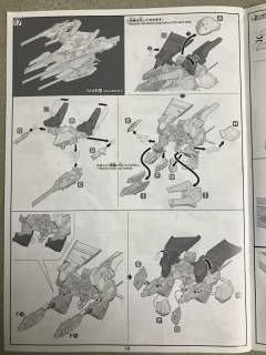 HGUC RX-124 高达TR-6 海瑟斯雷Ⅱ拉-资料图