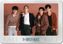X-Brothers