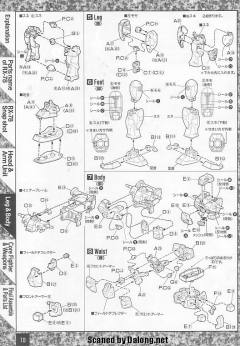 RX-78-2 元祖高达 Ver.1.0-资料图