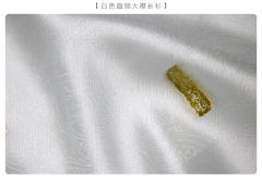 印章集·衫-资料图