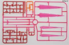 RG GN-0000+GNR-010 00强化模组-资料图