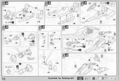 HG00 GN-001 能天使高达 GNR-001E GN Arms E型-资料图