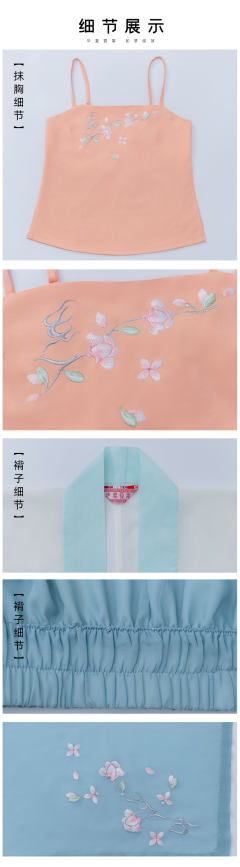 花笺-资料图