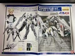 MG AGE-2N AGE-2 高达 基本型 特务队式样-资料图
