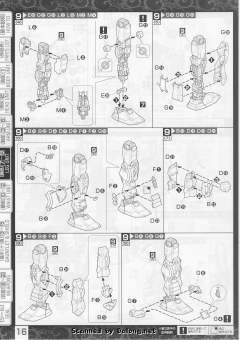 MG 真武者顽駄无-资料图