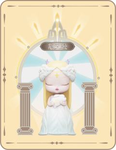 沉睡精灵-资料图