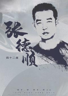 跃入人海,各有风雨灿烂-资料图