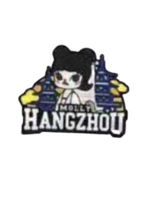 杭州