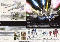 HG高达 SEED 流星系统 ZGMF-X10A 自由高达-资料图