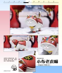 犬张子喵-资料图