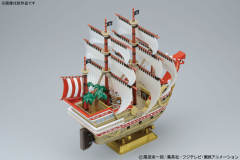 Authentic Sailboat Plastic Model Series 红色势力号-资料图