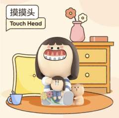 抱抱系列-资料图
