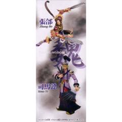 Shin Sangoku Musou 3 Figure Selection 张郃-资料图