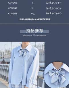海盐马卡-资料图