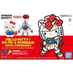 Hello Kitty -资料图