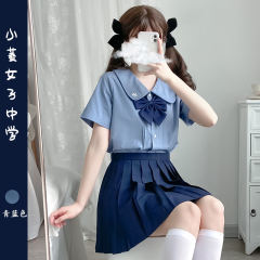 小菱女子中学·衬衫-资料图