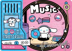 街头音乐卡-资料图