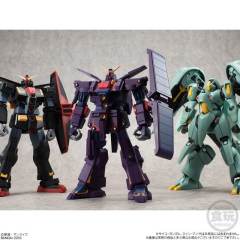 Kidou Senshi Gundam Universal Unit MRX-010 精神感应高达MK-II-资料图