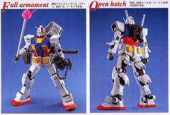 MG RX-78-2 元祖高达 Ver.1.5-资料图