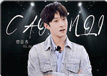 少年总该迎着光