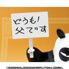 Figuarts ZERO 早乙女玄马 -资料图