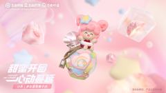峡谷甜品屋系列-资料图