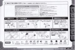 乌鸦猛禽 -资料图