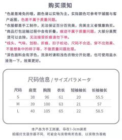 流星坠落-资料图