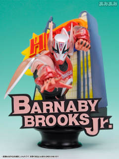 Barnaby Brooks Jr.-资料图