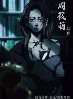 向阳花-资料图