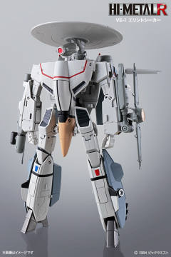 VE-1 Elint Seeker-资料图