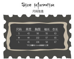 猎杀本能-资料图