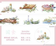 旧食