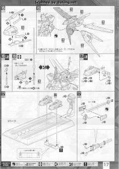 MG GAT-X105 强袭高达 GAT-X105+AQM/E-X01 翔翼型强袭高达 Ver. RM Clear Color-资料图